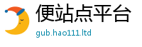 2025年天天免费资料含2025新澳内部爆料最新消息
